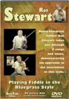 Ron Stewart fiddle instruction DVD from AcuTab
