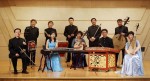 New Purple Forbidden City Orchestra